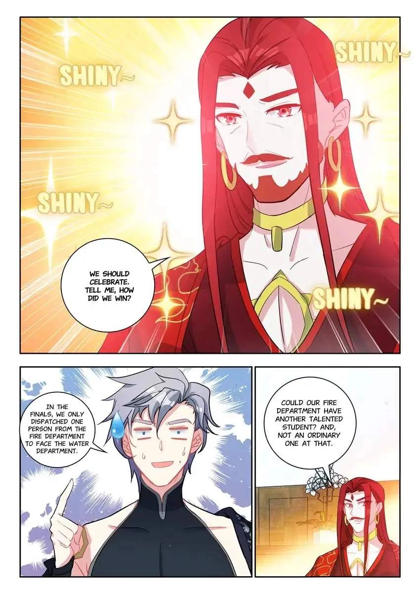 God Of Wine Chapter 39 16